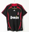 AC Milan 2006/2007 Third Retro