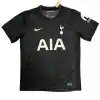 Tottenham Hotspur Away Jersey 2025/26 - Image 4